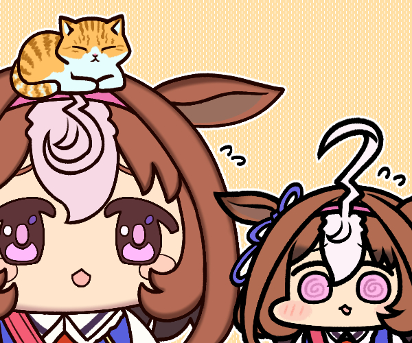 This is a pixiv picture whose title is 超特大ぬいぐるみ メイショウドトウ.