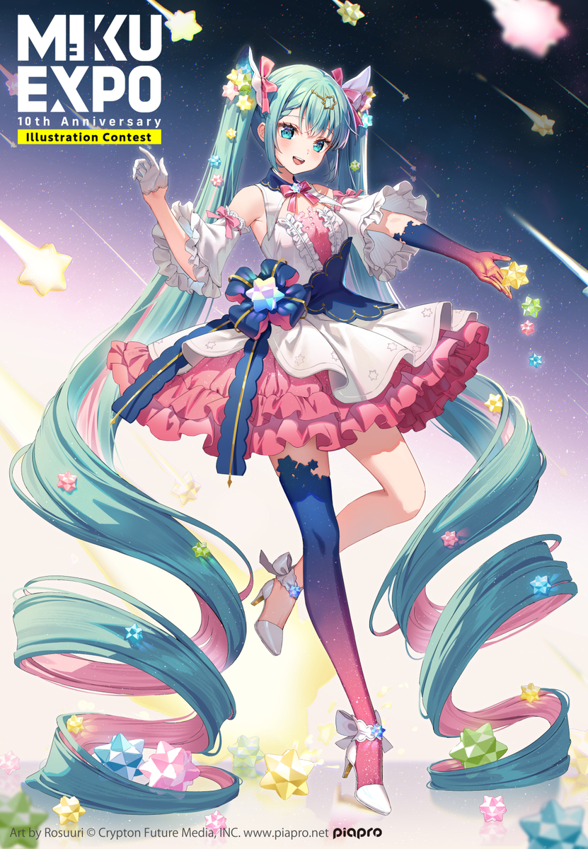 This is a pixiv picture whose title is キービジュアル.