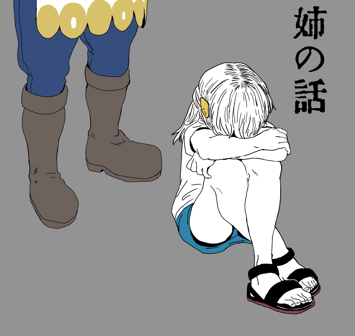 This is a pixiv picture whose title is 光照姉妹if.
