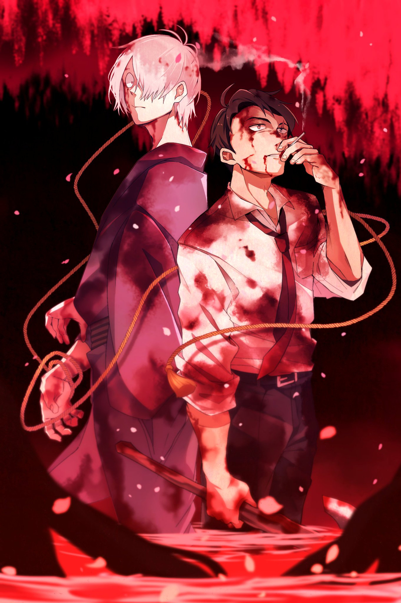 This is a pixiv picture whose title is ゲ謎観ました.