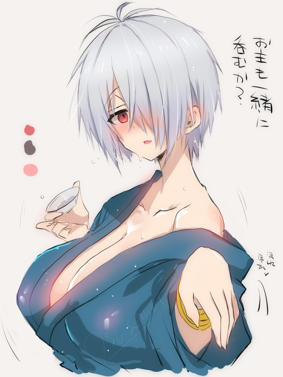 This is a pixiv picture whose title is ※女体化注意.