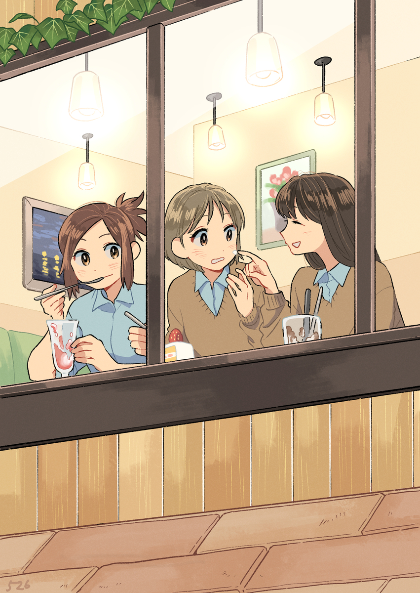 This is a pixiv picture whose title is 特別な日にティータイム.