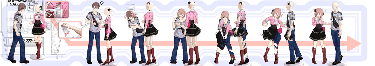 This is a pixiv picture whose title is TSFのシークエンス (その7).