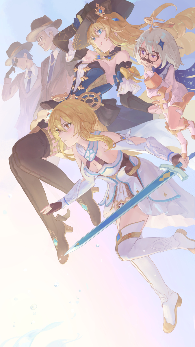 This is a pixiv picture whose title is 行くよ、相棒！.
