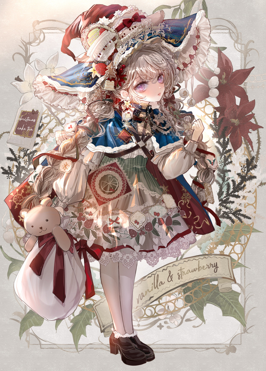 This is a pixiv picture whose title is ケーキ魔女🍰.