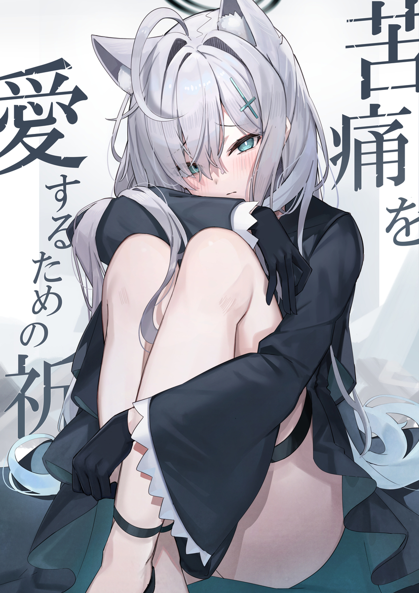 This is a pixiv picture whose title is コミケ(C103)脱稿しました！！！！！！！.