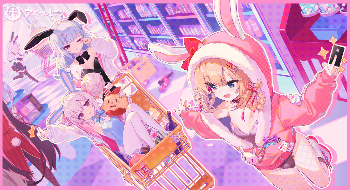 This is a pixiv picture whose title is スーパーウルトラハイパーミラクル指揮官のブラックカード.