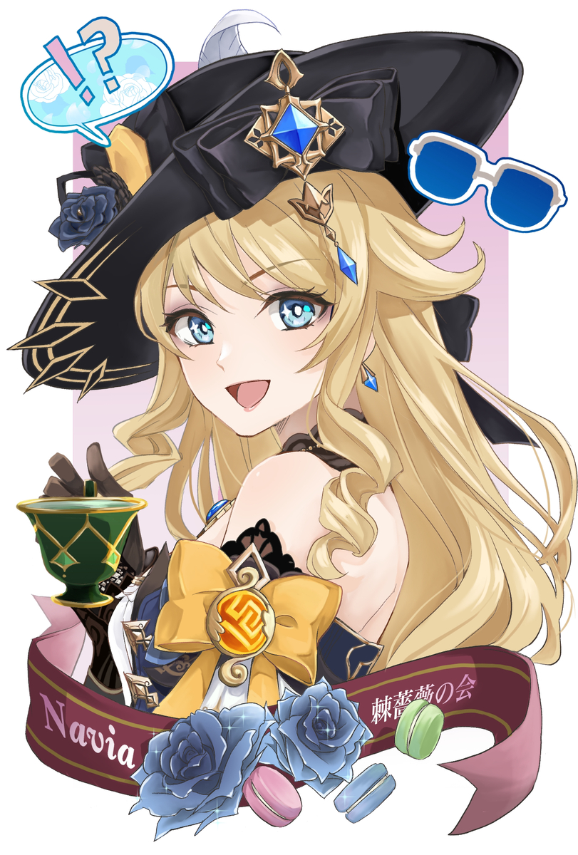 This is a pixiv picture whose title is ナヴィア.