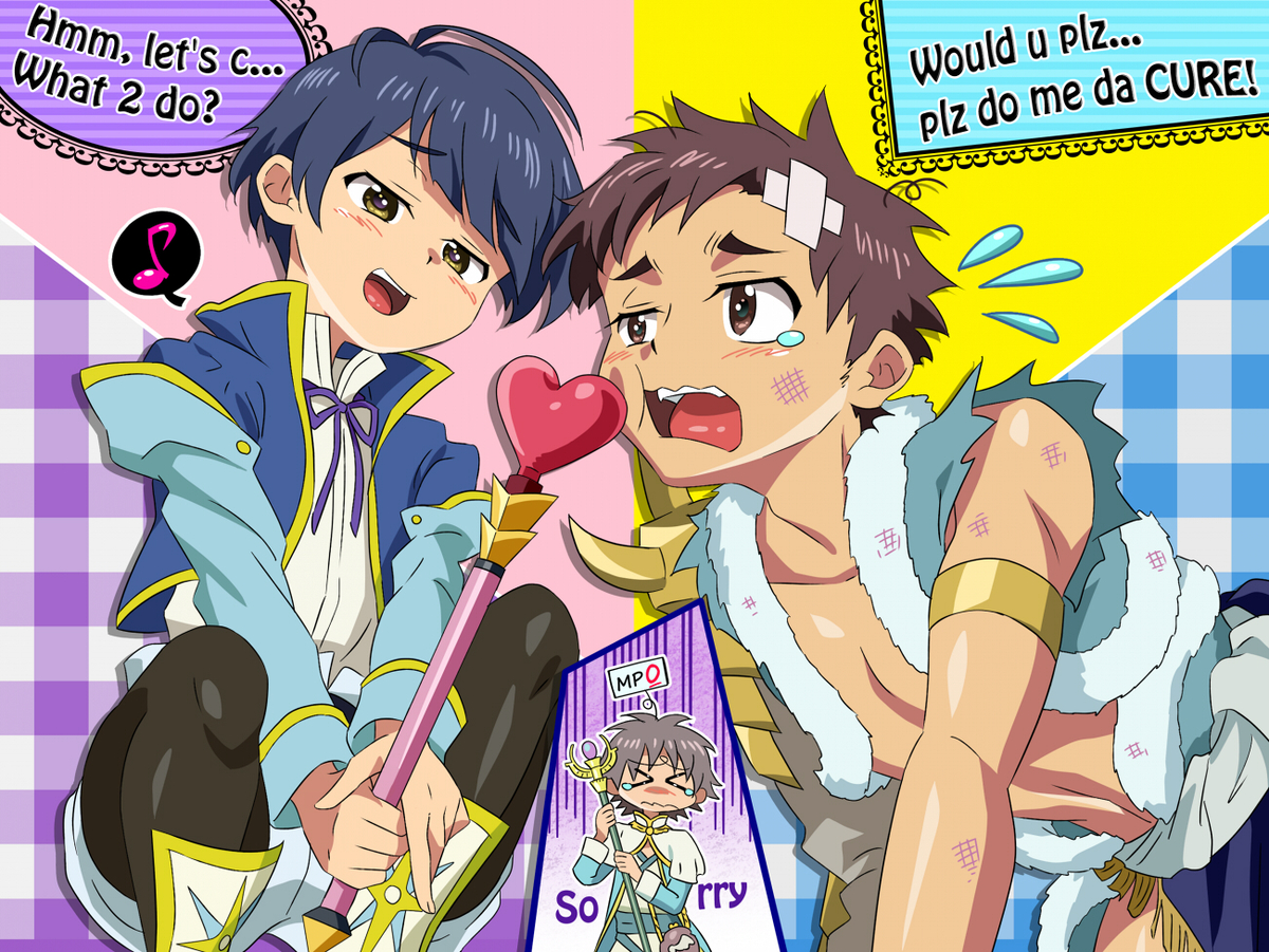 This is a pixiv picture whose title is ツイログだゾ！.