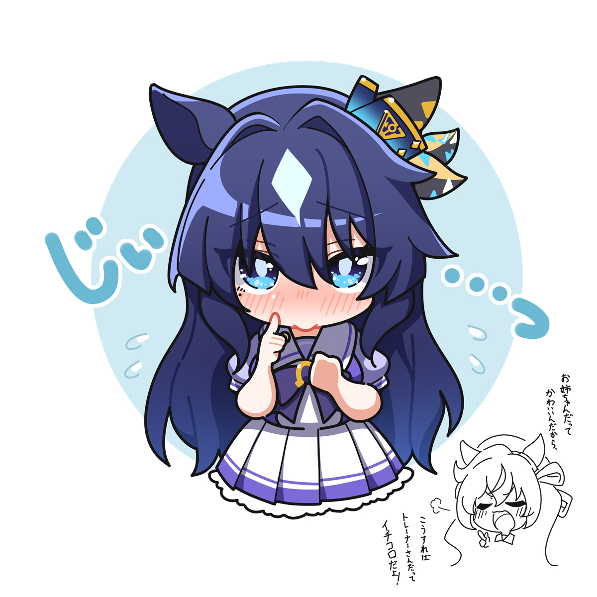 This is a pixiv picture whose title is ほシーナ.