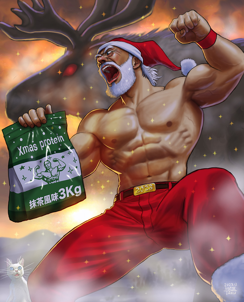 This is a pixiv picture whose title is 今年も行くぞ！！2023.