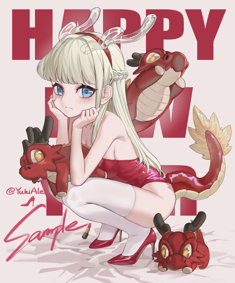 This is a pixiv picture whose title is 🐉トキ！.