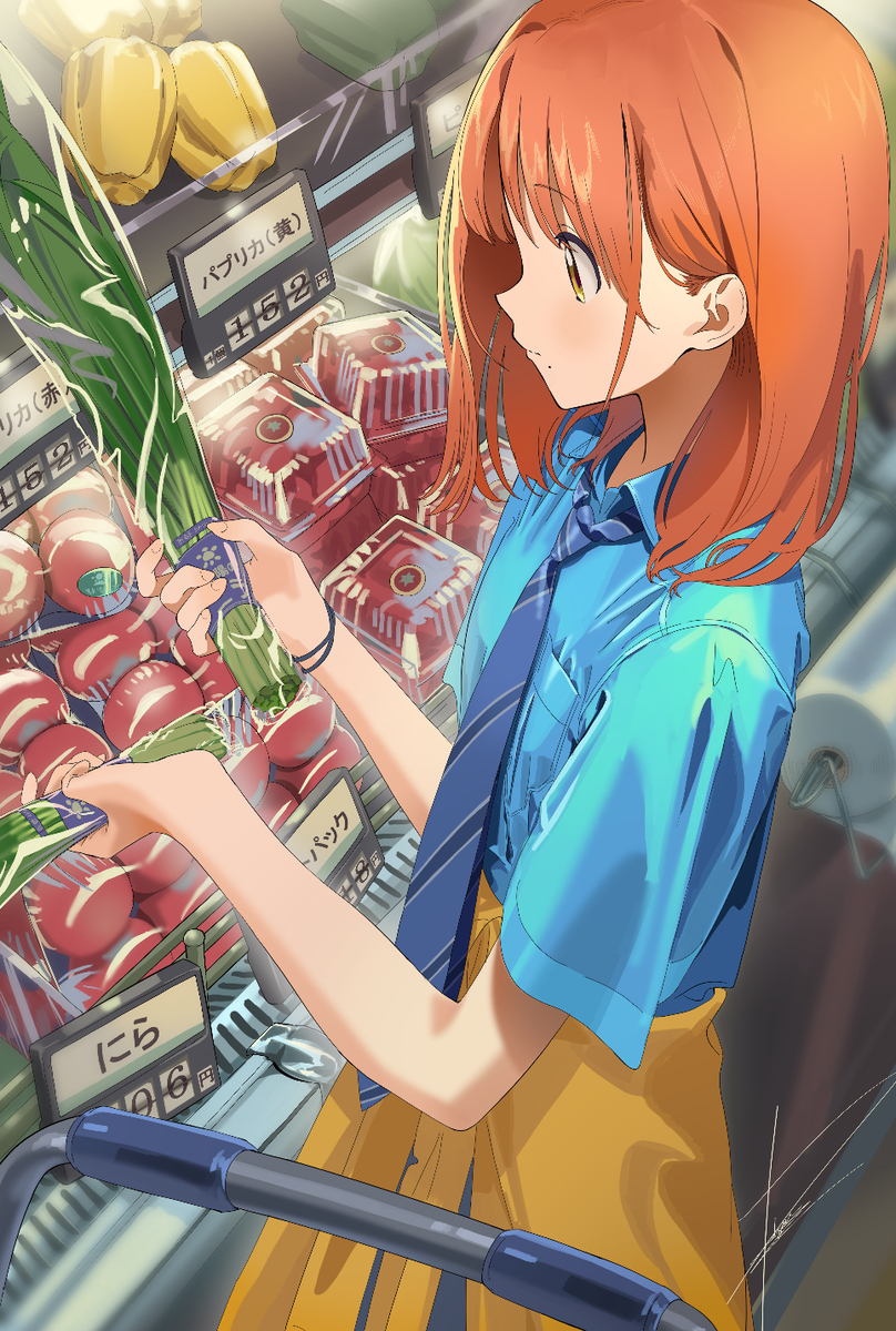 This is a pixiv picture whose title is 制服スーパー.