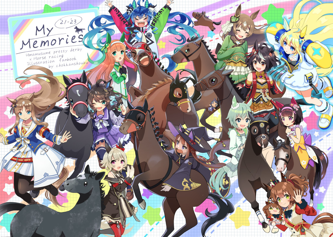 This is a pixiv picture whose title is c103.