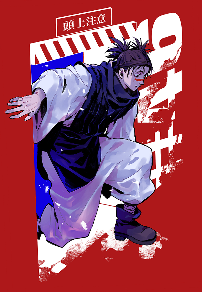 This is a pixiv picture whose title is #46.