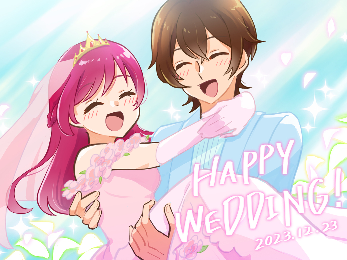This is a pixiv picture whose title is オトナプリ最終話.