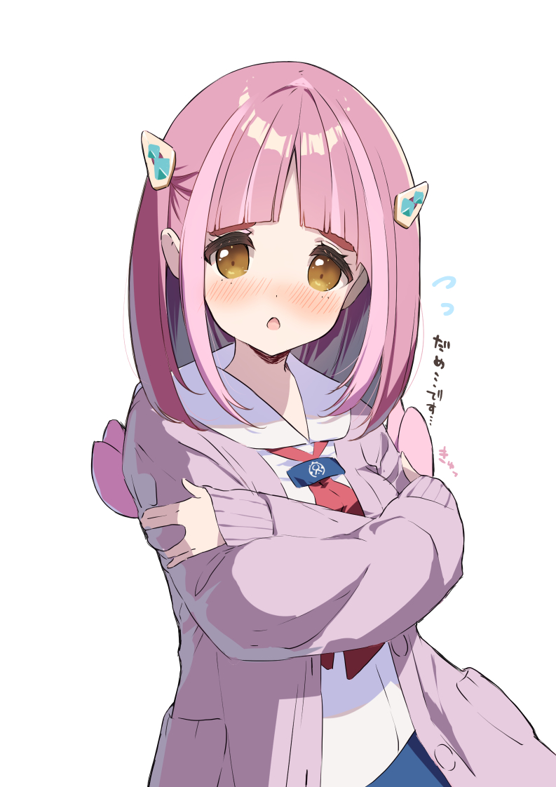 This is a pixiv picture whose title is タロちゃん.