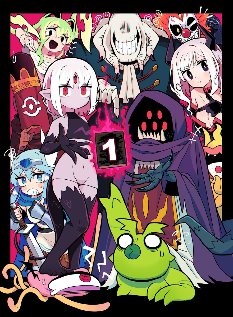 This is a pixiv picture whose title is 『魔のものたちは企てる』単行本発売記念イラスト+各話宣伝絵.