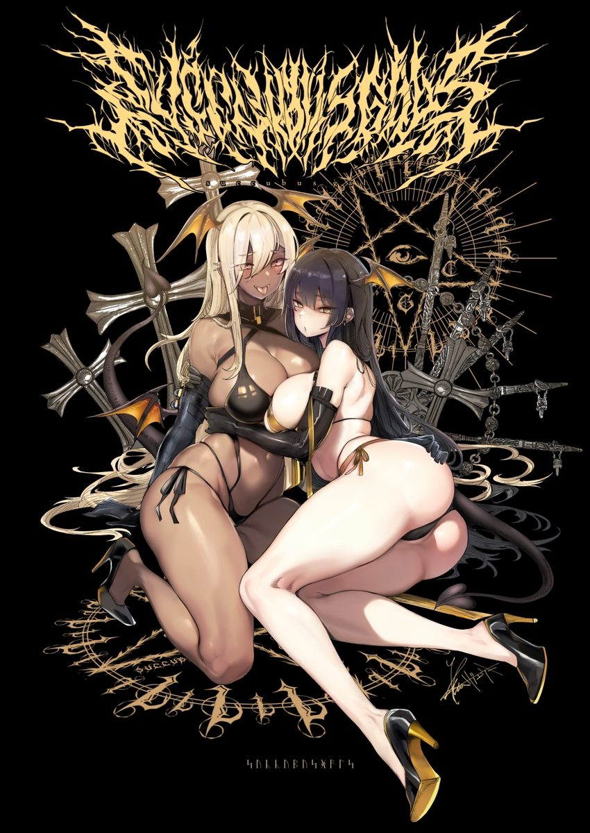 This is a pixiv picture whose title is Succubus Gals😈.