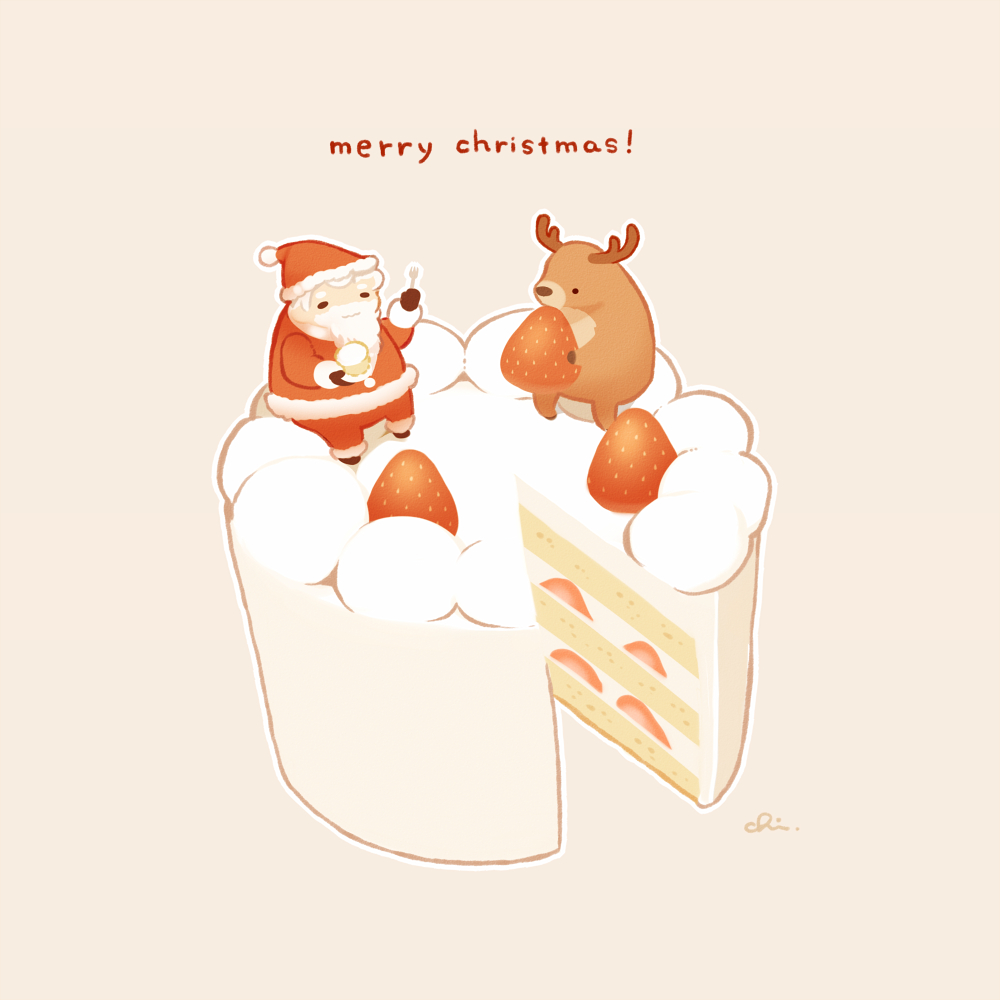 This is a pixiv picture whose title is ごほうびクリスマスケーキ.