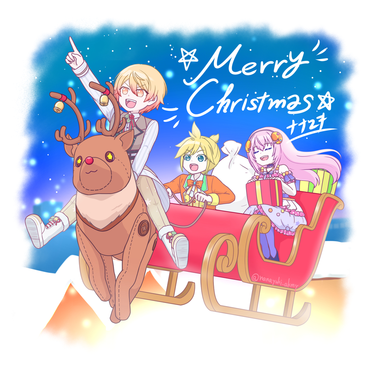 This is a pixiv picture whose title is メリークリスマス！！！！.