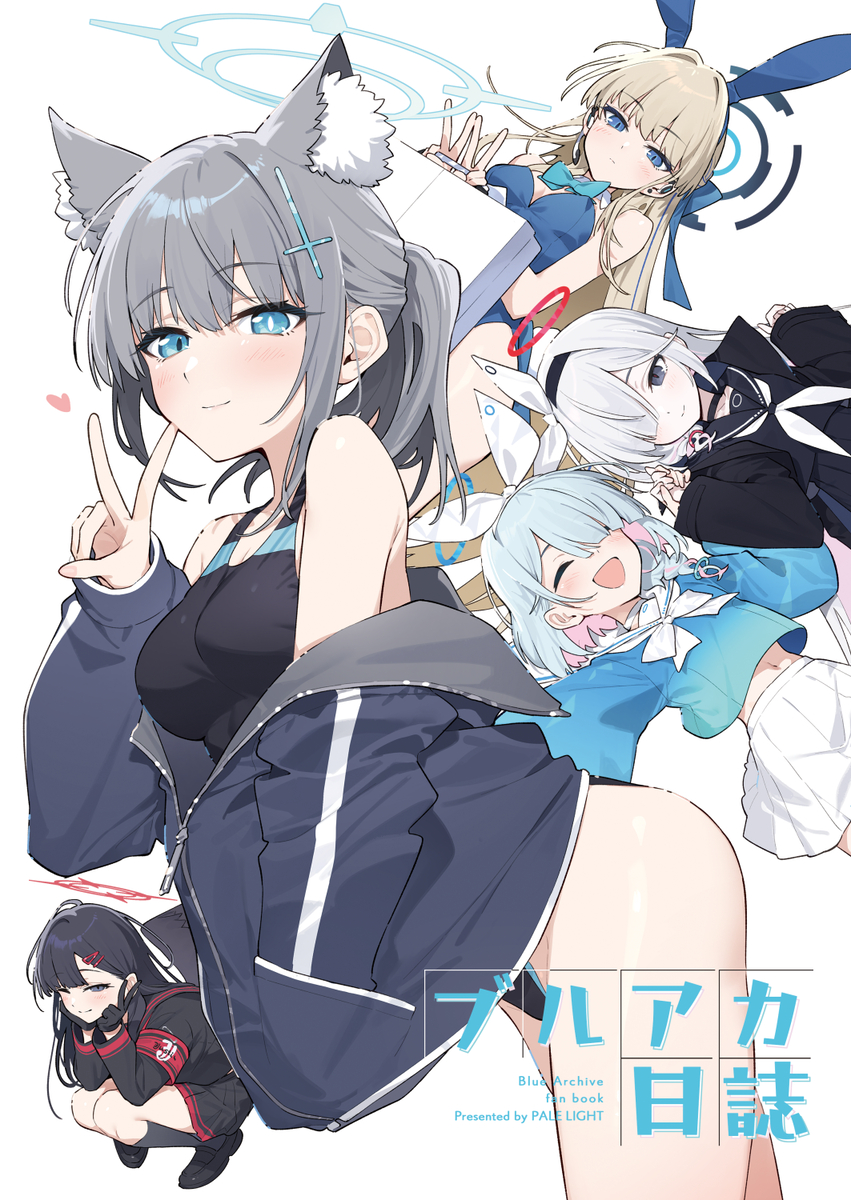 This is a pixiv picture whose title is C103お品書き.
