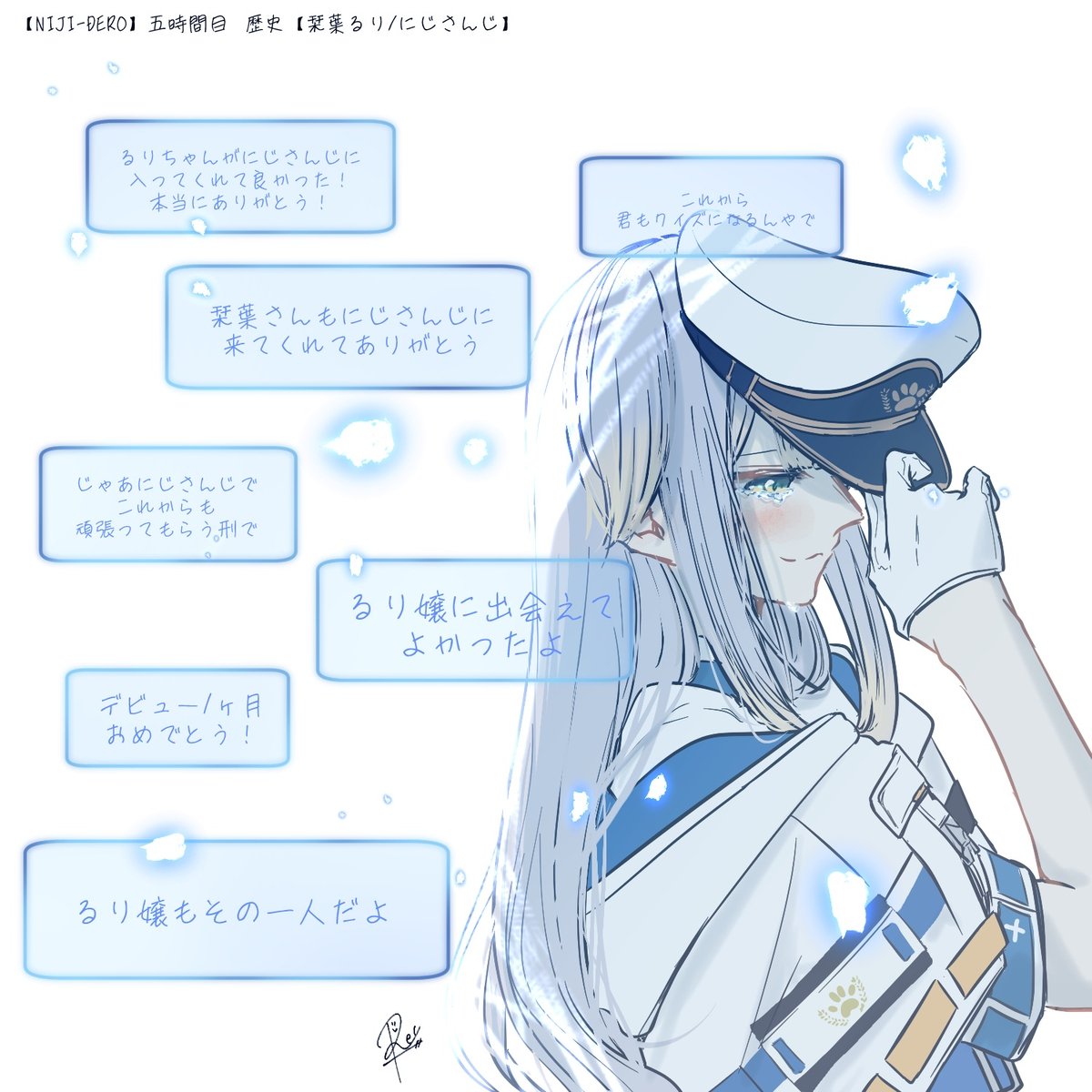This is a pixiv picture whose title is +1.