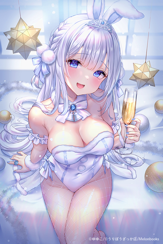 This is a pixiv picture whose title is 「一緒に乾杯しませんか？🥂🤍」.