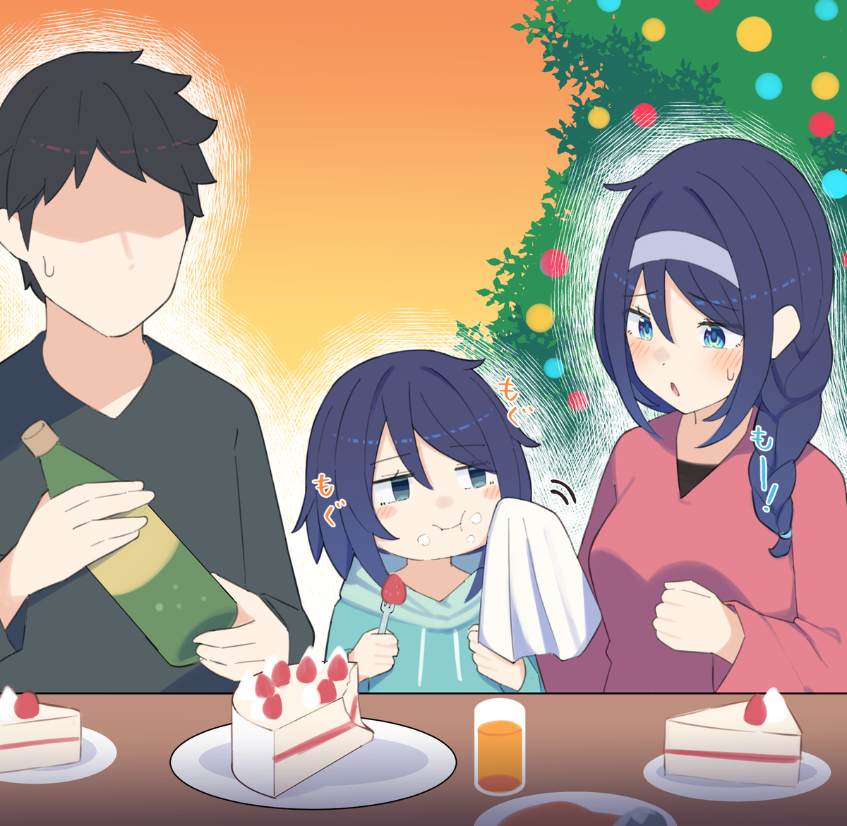 This is a pixiv picture whose title is メリークリスマス！.