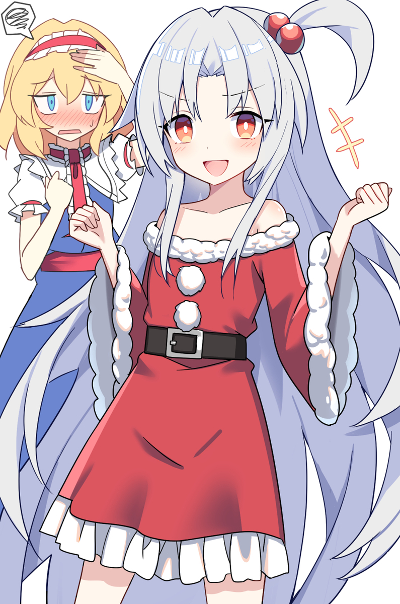 This is a pixiv picture whose title is 神綺さま『メリークリスマスー!!』.