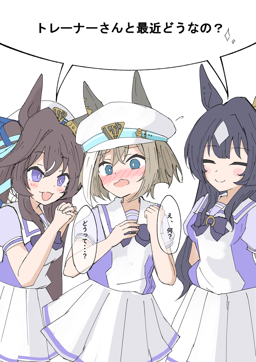 This is a pixiv picture whose title is 無題.