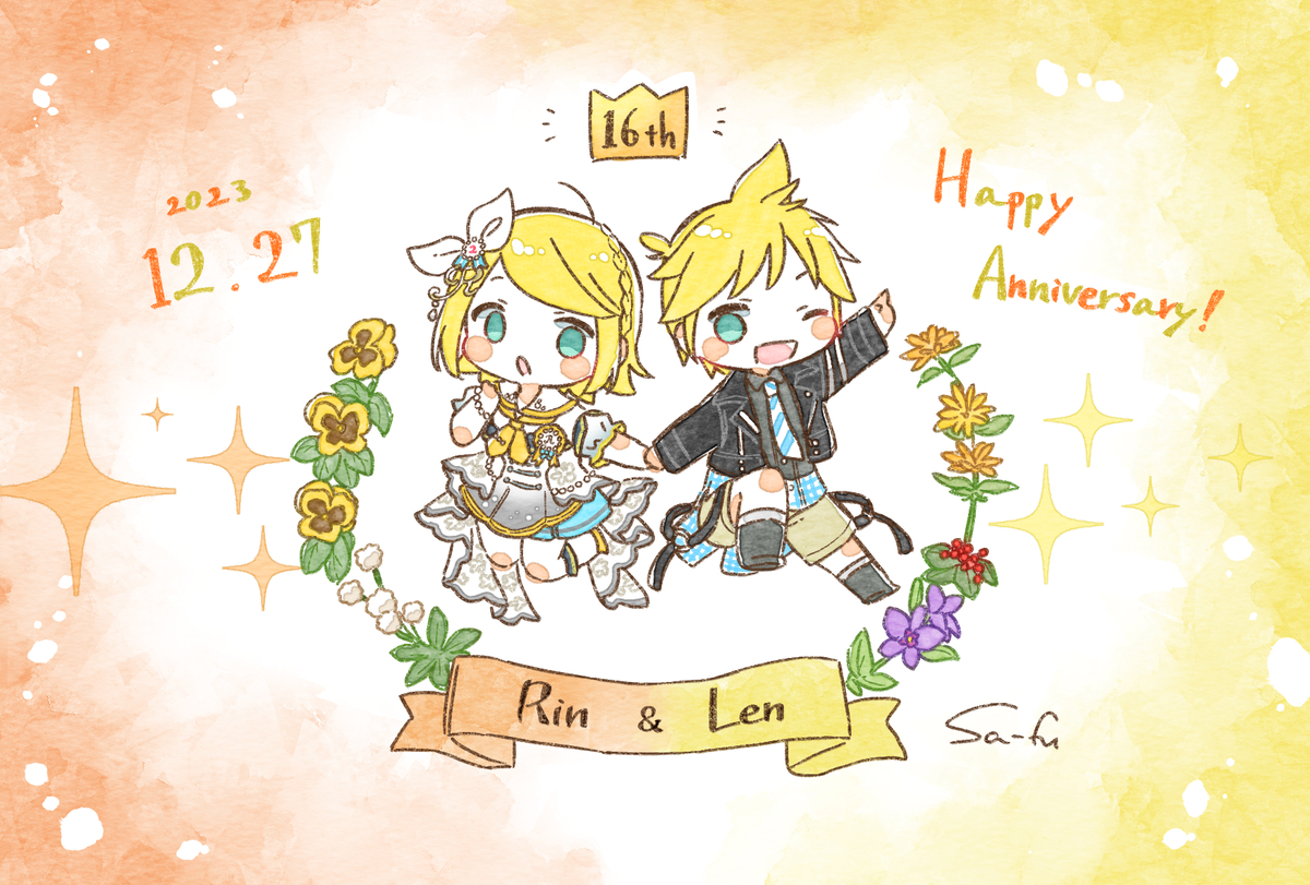 This is a pixiv picture whose title is 鏡音16th🎂🎂🎉🎉.