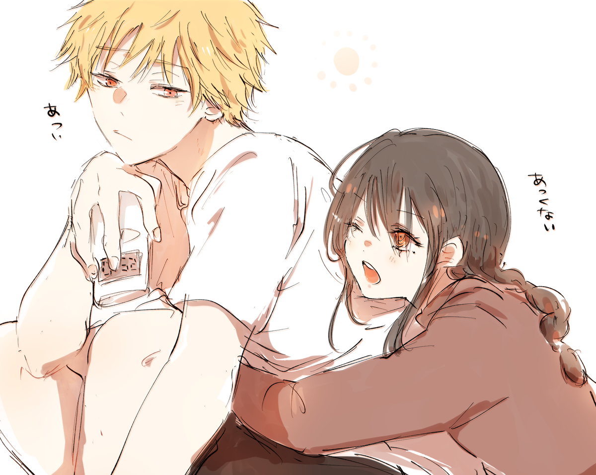 This is a pixiv picture whose title is チェンソログ.