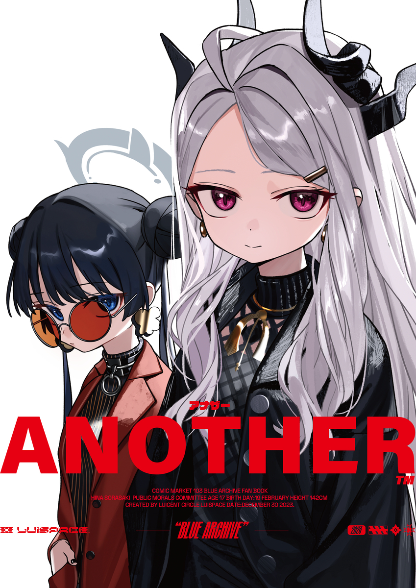 This is a pixiv picture whose title is 【C103】ブルアカ新刊情報【1日目西め29ab】.