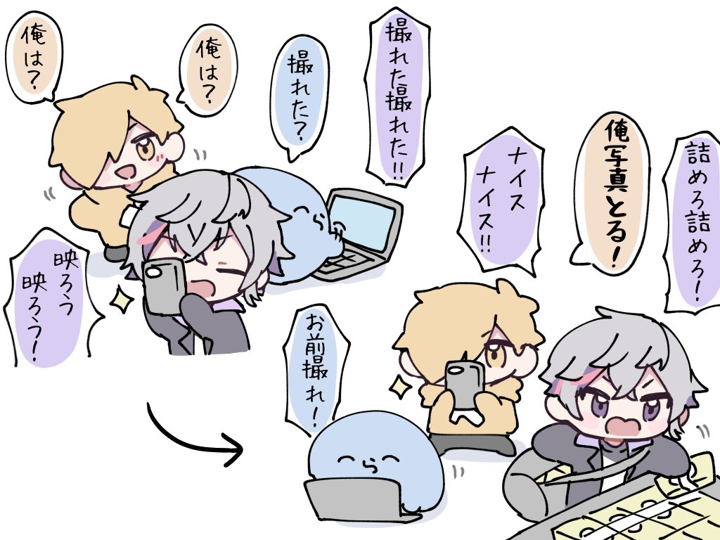 This is a pixiv picture whose title is VCRGTA2 ゆぐどらしるまとめ.