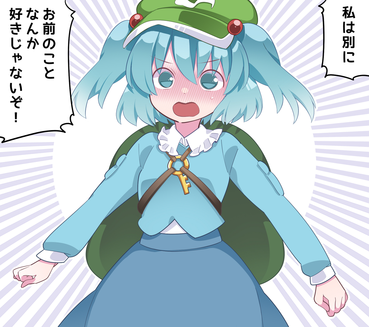 This is a pixiv picture whose title is 語るに落ちるにとりさん.
