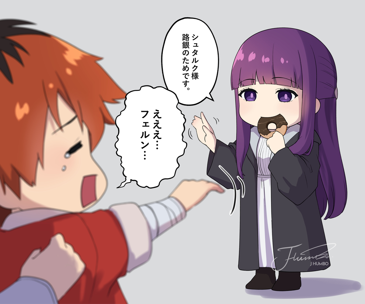 This is a pixiv picture whose title is お茶の時間のために働こう！.