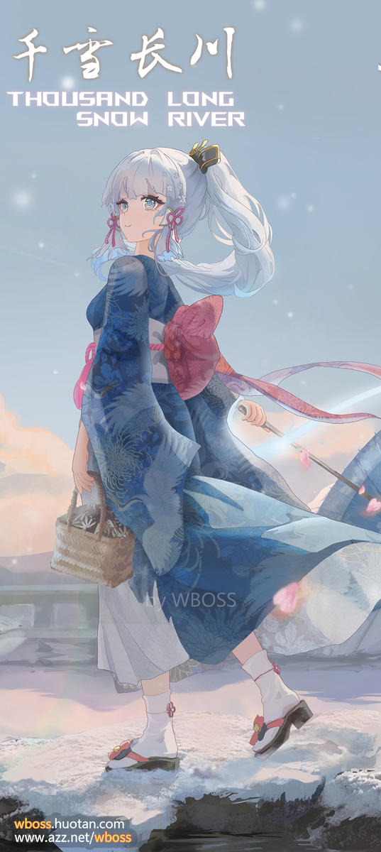 This is a pixiv picture whose title is Thousand Snow&Long River|千雪长川⑵.