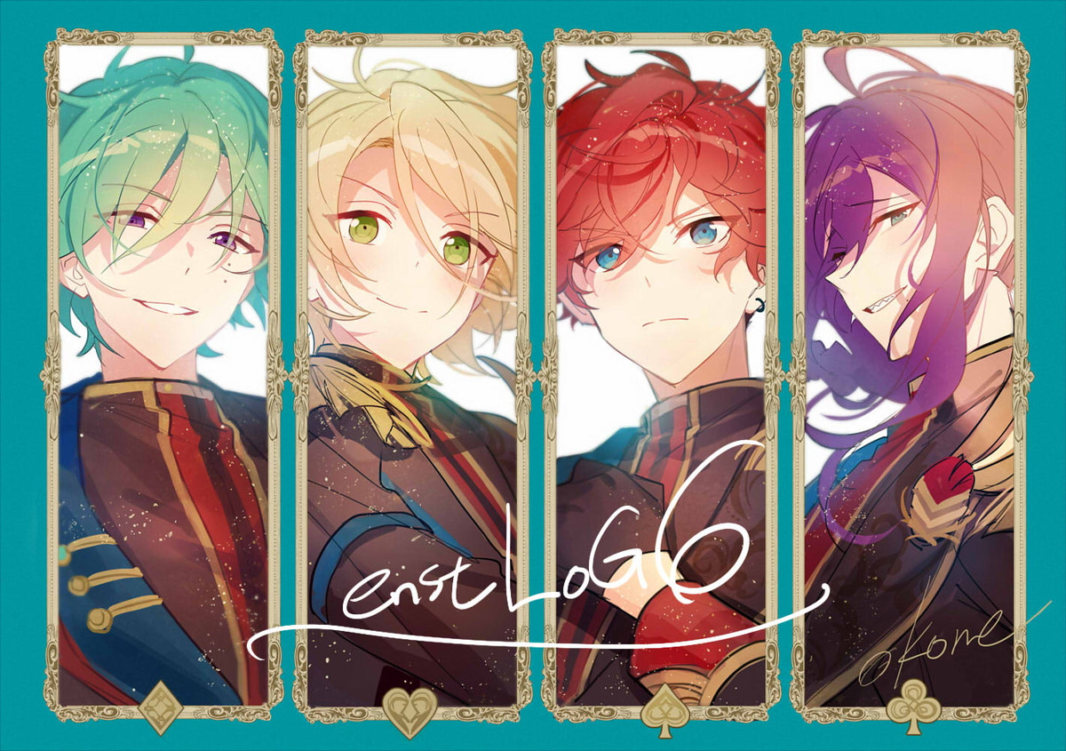 This is a pixiv picture whose title is あんスタLOG⑥.