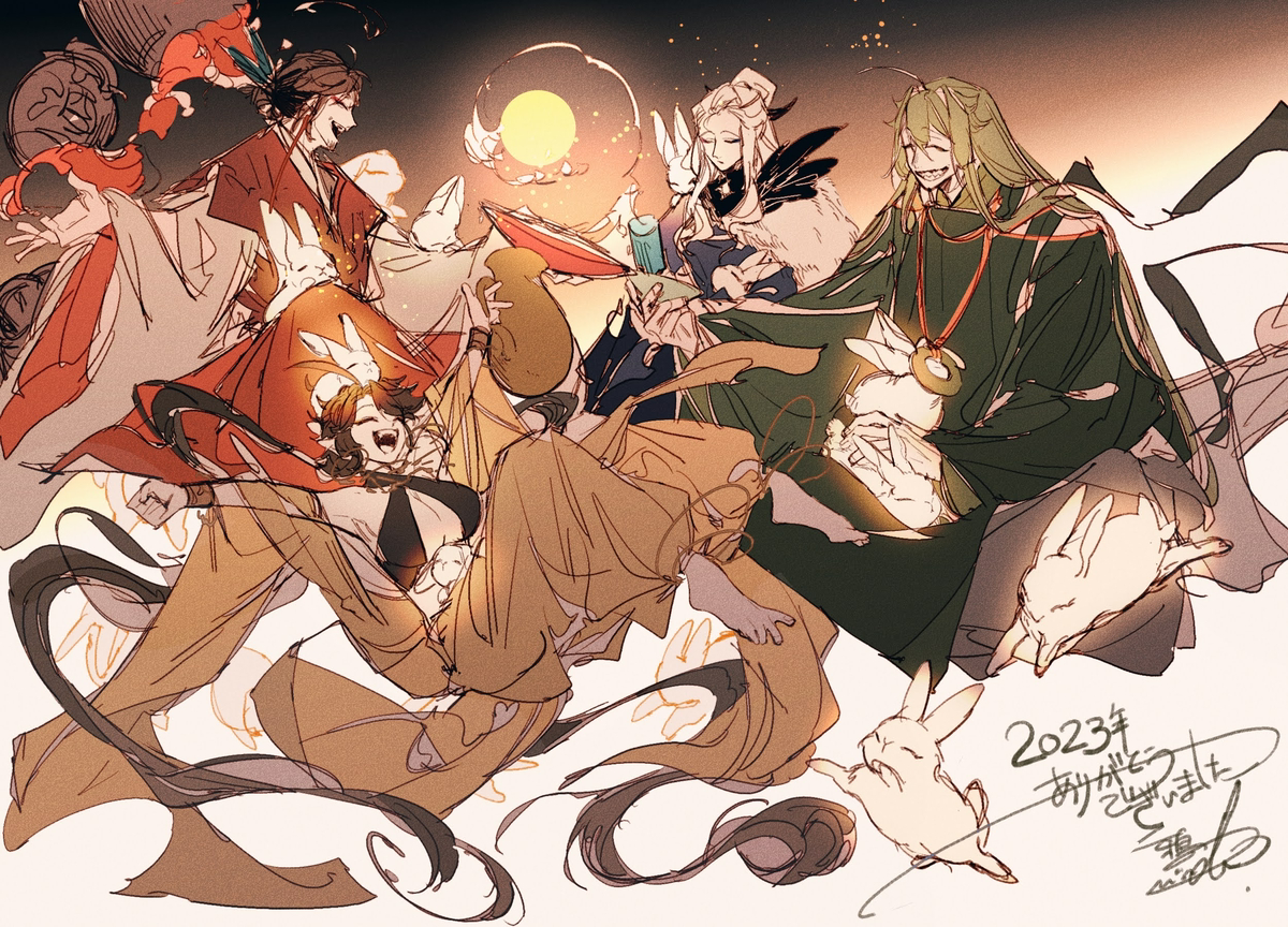 This is a pixiv picture whose title is 2023年描き納め.