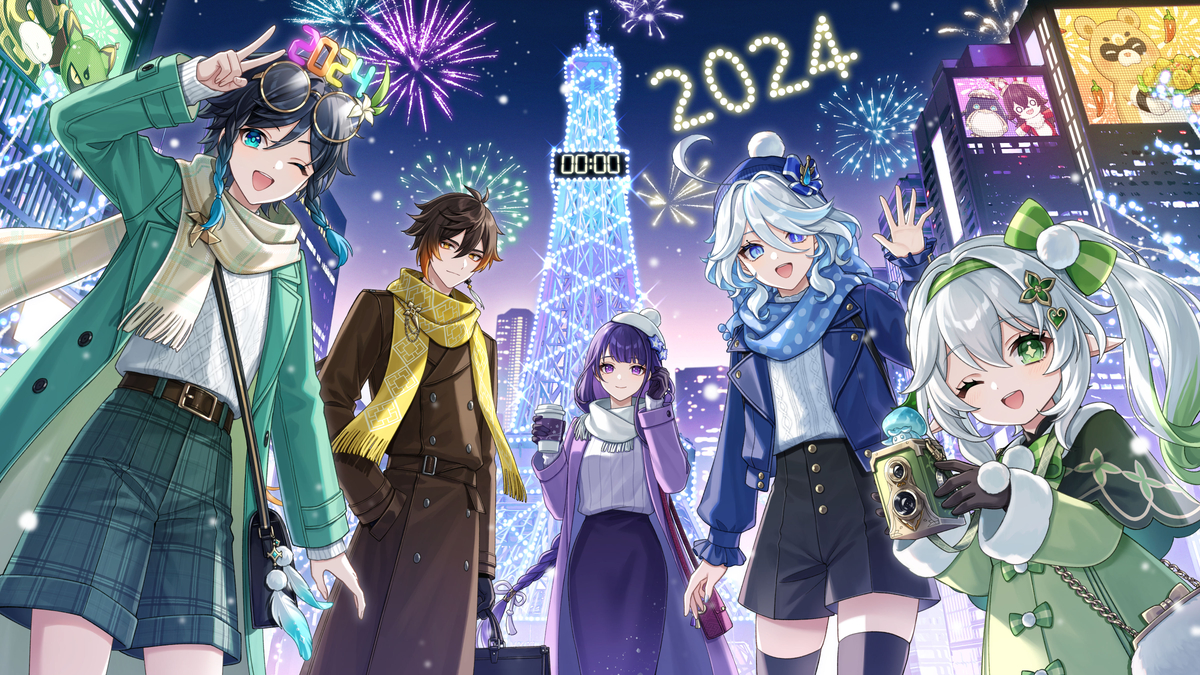 This is a pixiv picture whose title is ✨🎉ॱ॰*❅HAPPY NEW YEAR❅*॰ॱ🎉✨.