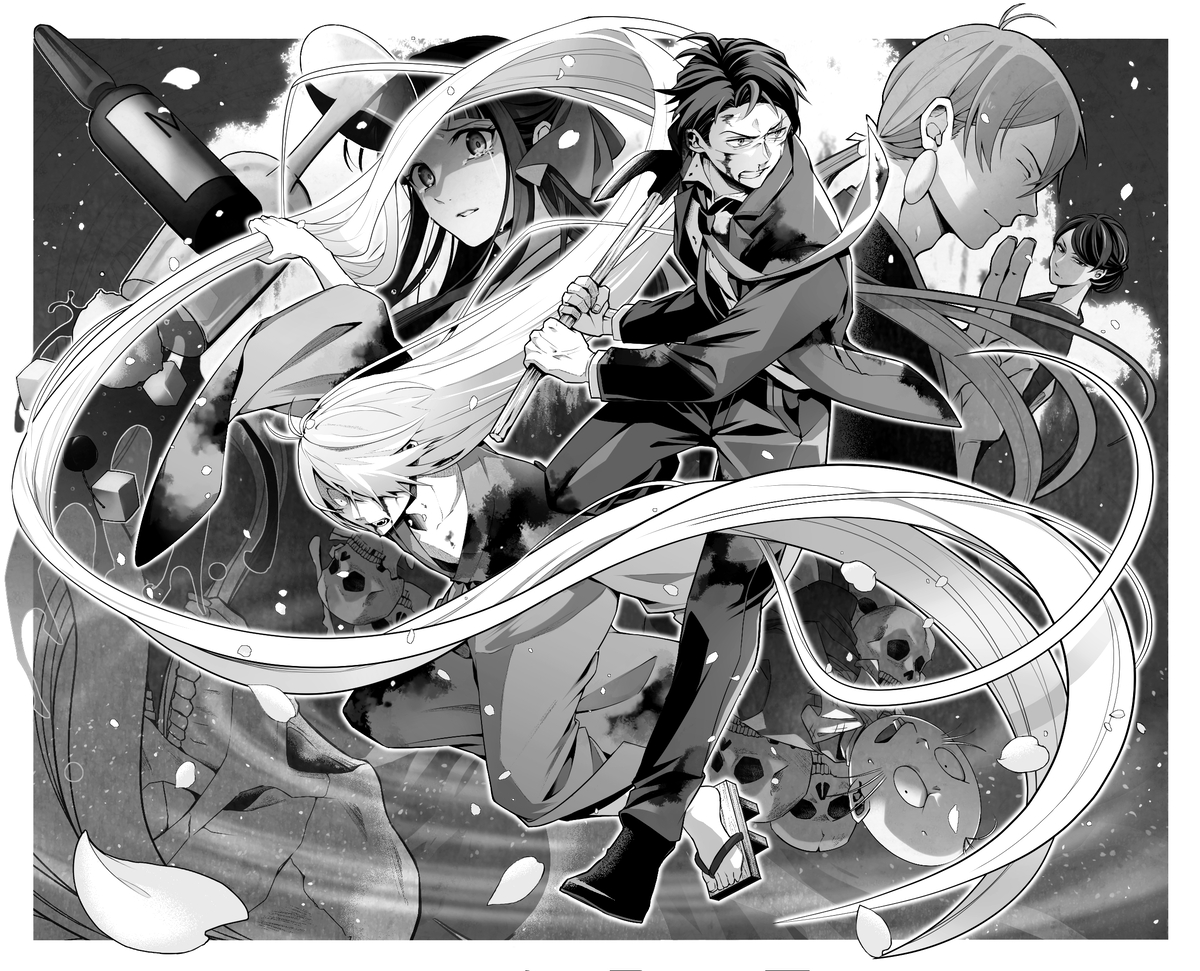 This is a pixiv picture whose title is ゲゲゲの謎.
