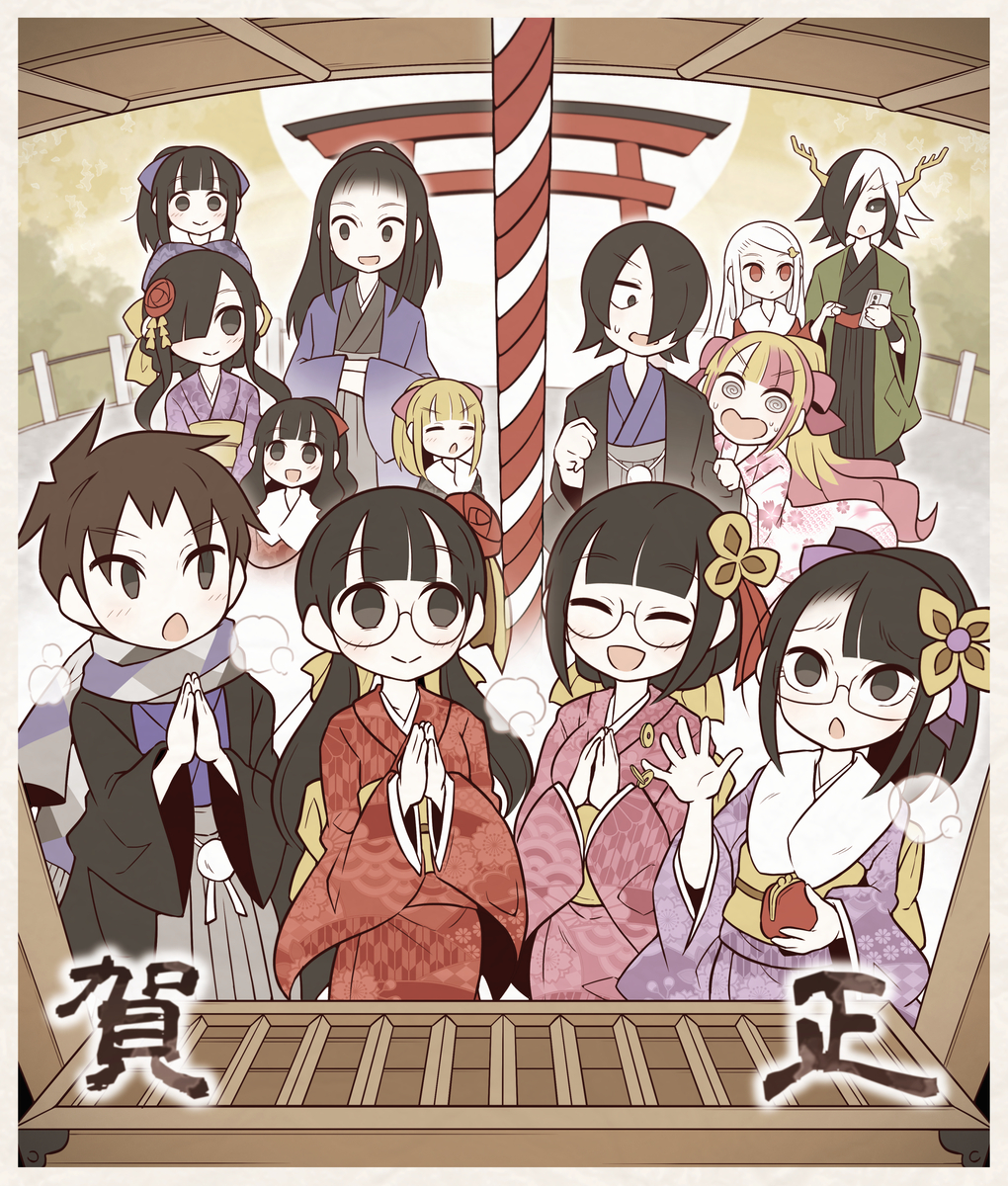 This is a pixiv picture whose title is 1969 forever.