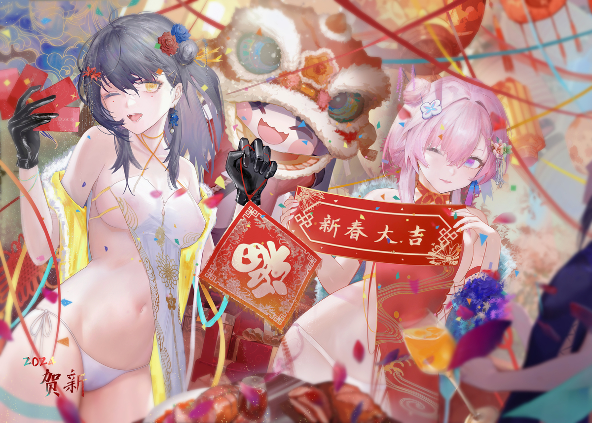 This is a pixiv picture whose title is 列车新年.