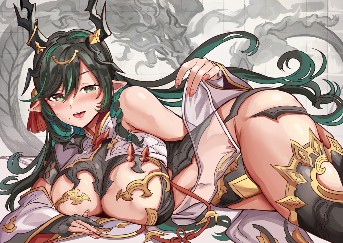 This is a pixiv picture whose title is あけおめハイラさん.
