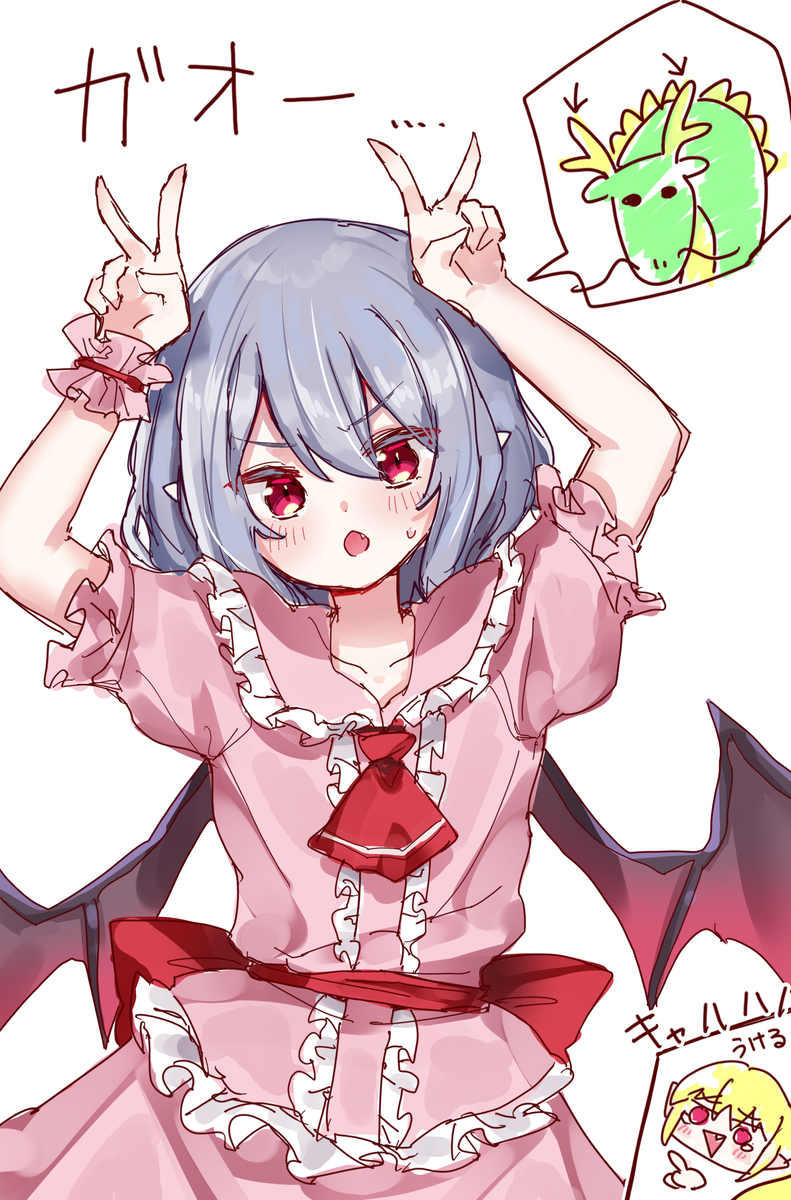 This is a pixiv picture whose title is あけおめ.