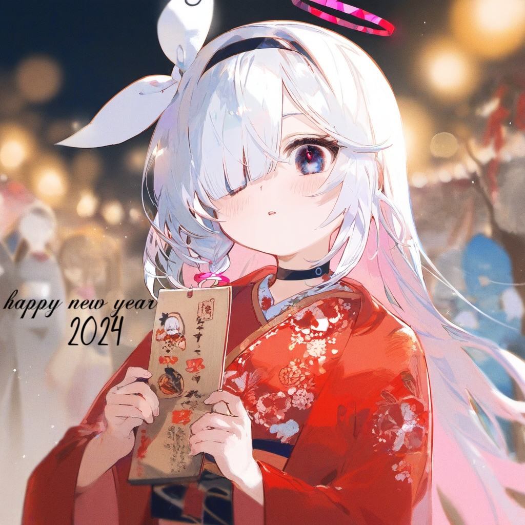 This is a pixiv picture whose title is happy new year！🥰.
