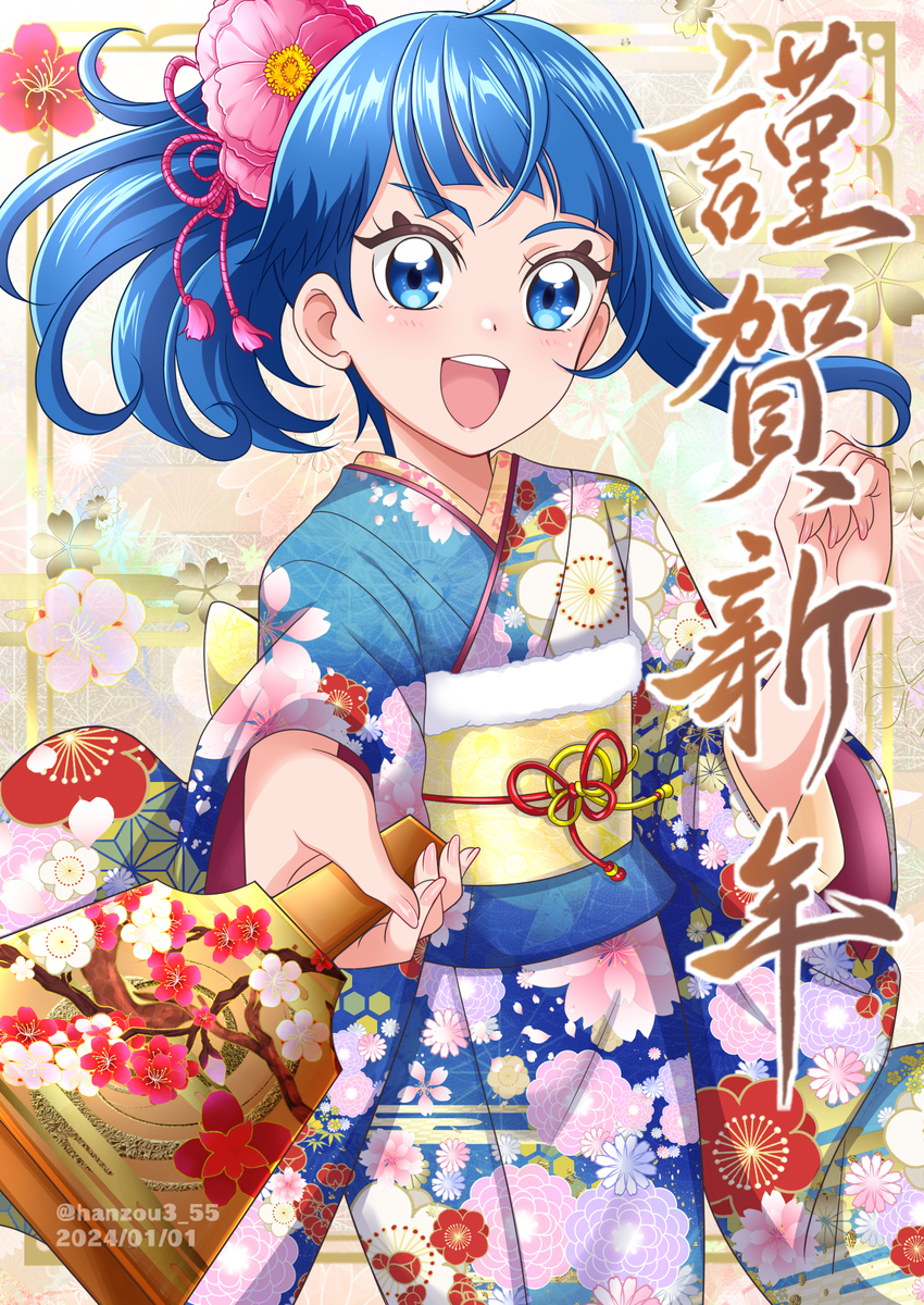 This is a pixiv picture whose title is 2024年・年賀絵ソラちゃん♪.