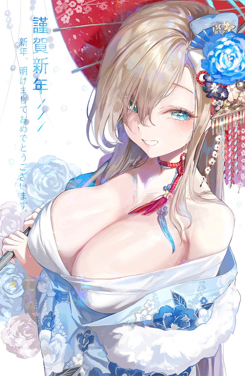 This is a pixiv picture whose title is Please take good care of us this.