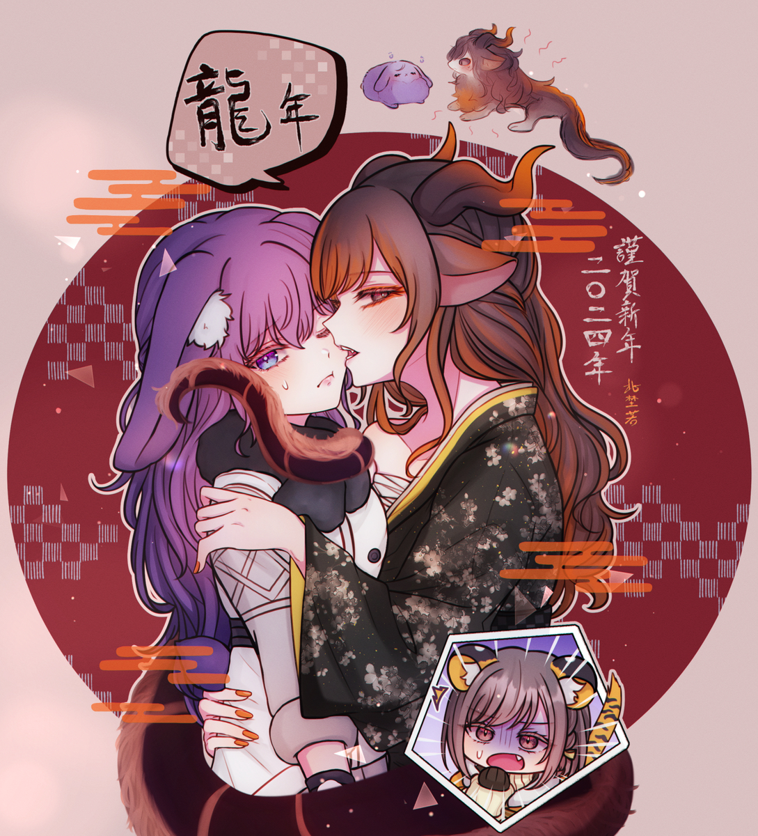 This is a pixiv picture whose title is あけおめ.